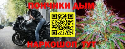 таблы Ликино-Дулёво