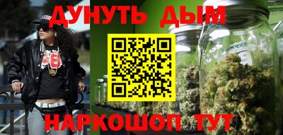 круглые Ливны
