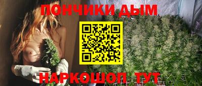 круглые Ливны