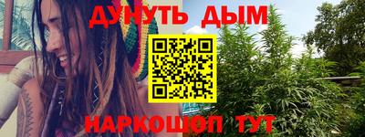 круглые Ливны