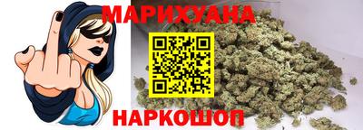 таблы Ликино-Дулёво