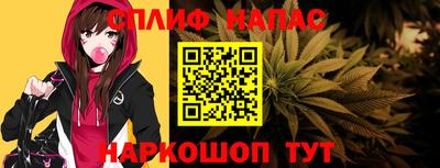 круглые Ливны