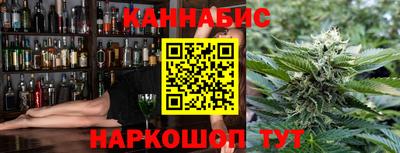таблы Ликино-Дулёво
