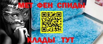 прущие грибы Лесосибирск