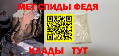круглые Ливны