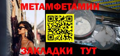 круглые Ливны