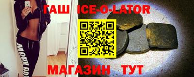 круглые Ливны