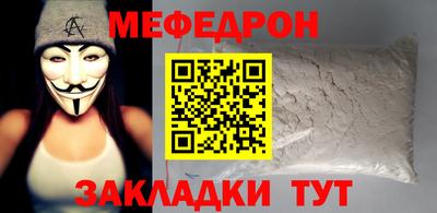 круглые Ливны
