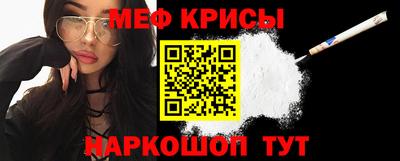 круглые Ливны