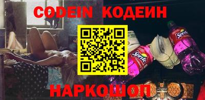 круглые Ливны