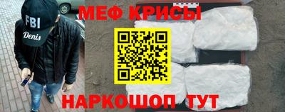 таблы Ликино-Дулёво